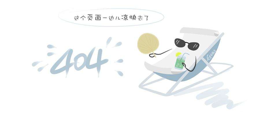 药理研究