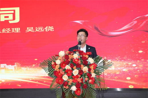双蚁药业荣获战略k8凯发官网网址的合作伙伴广西好药师“最佳合作奖”